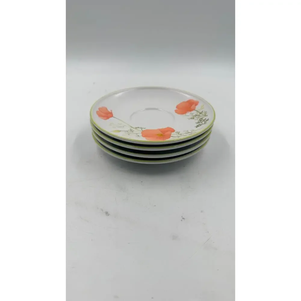 Set of 4 Vintage NORITAKE BRIGHT SIDE 9079 Saucer Japan 6 1/4